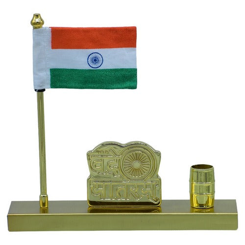 Gift To Love | Metal Vande Mataram With Flag Pen Holder Gold | Code : TT756G