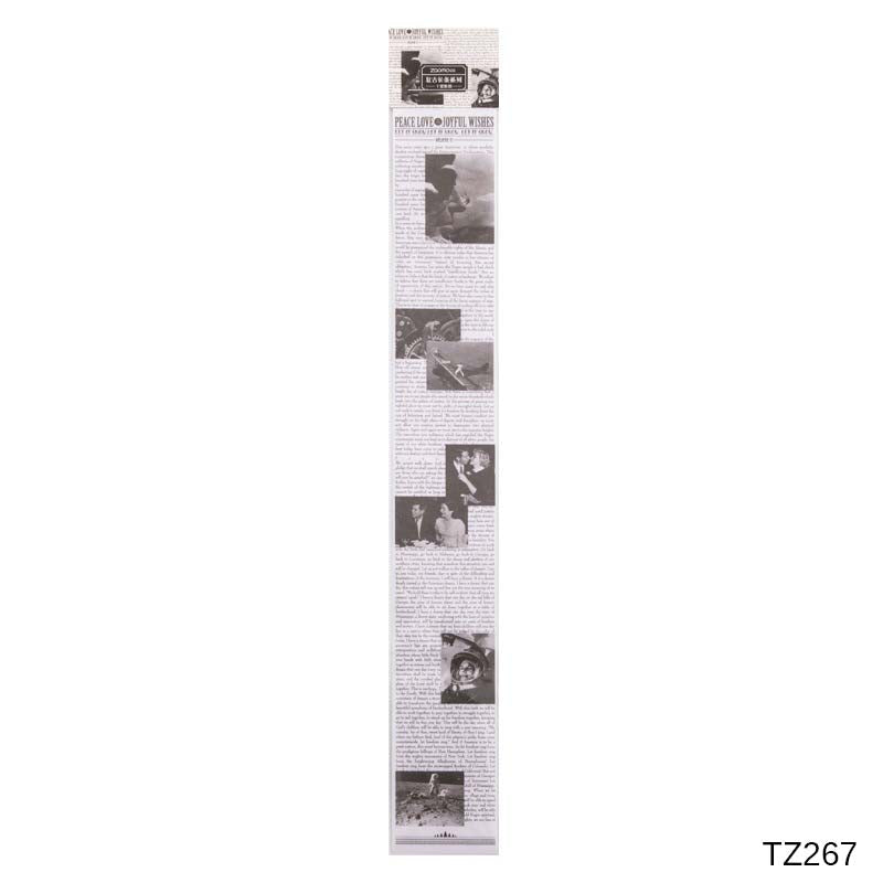 Gift To Love | Vintage Sticker | Code : TZ267