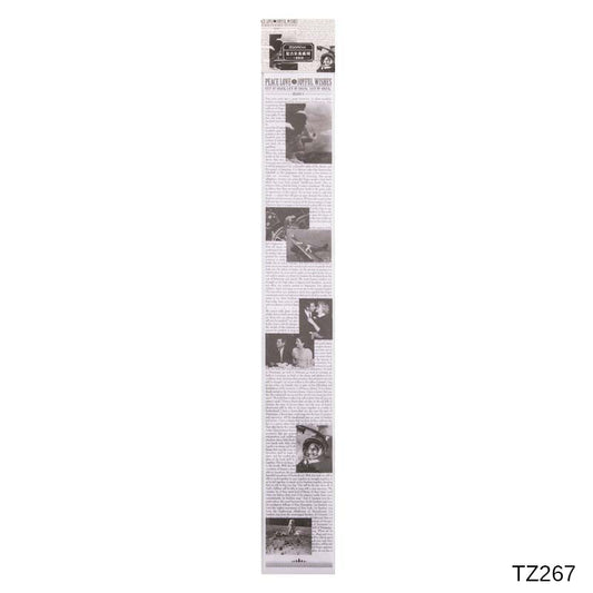Gift To Love | Vintage Sticker | Code : TZ267