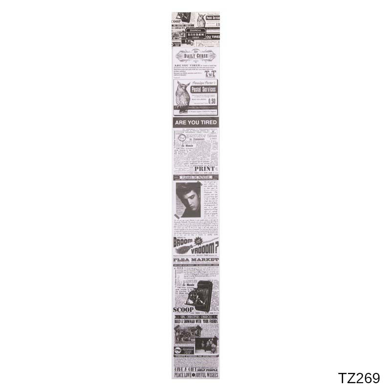 Gift To Love | Vintage Sticker | Code : TZ269