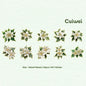 Gift To Love | Blooming Flower Series Deco Sticker | Pcs : 20 Pc | Code : TZZH168