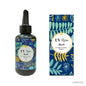Gift To Love | Uv Resin Hard | Pcs : 100 Gram Bottle | Code : UVH100
