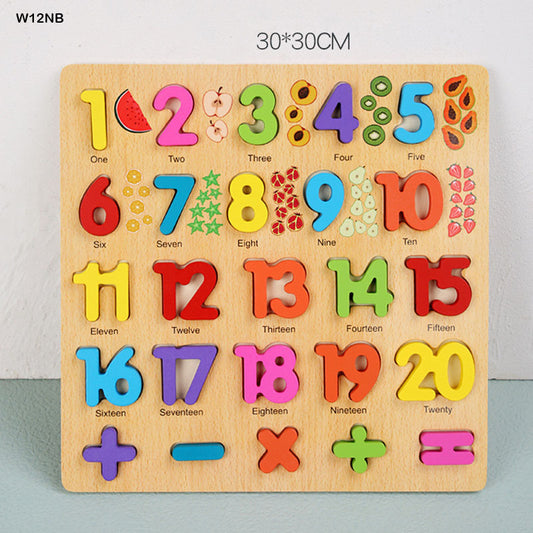 Gift To Love | Number Board | Size : 12 X 12 | Code : W12NB