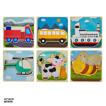 Gift To Love | Animal 3D Puzzle | Size : 14 X 14 Cm | Code : W1414