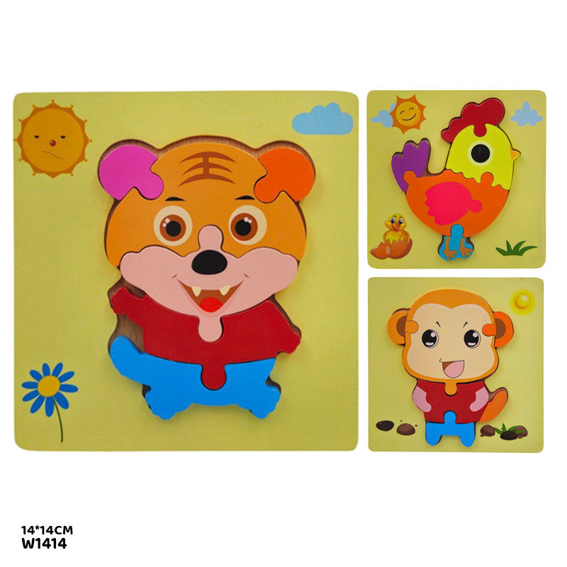 Gift To Love | Animal 3D Puzzle | Size : 14 X 14 Cm | Code : W1414