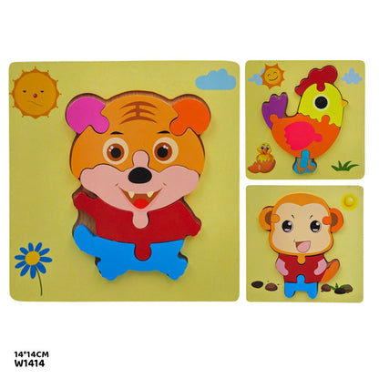 Gift To Love | Animal 3D Puzzle | Size : 14 X 14 Cm | Code : W1414