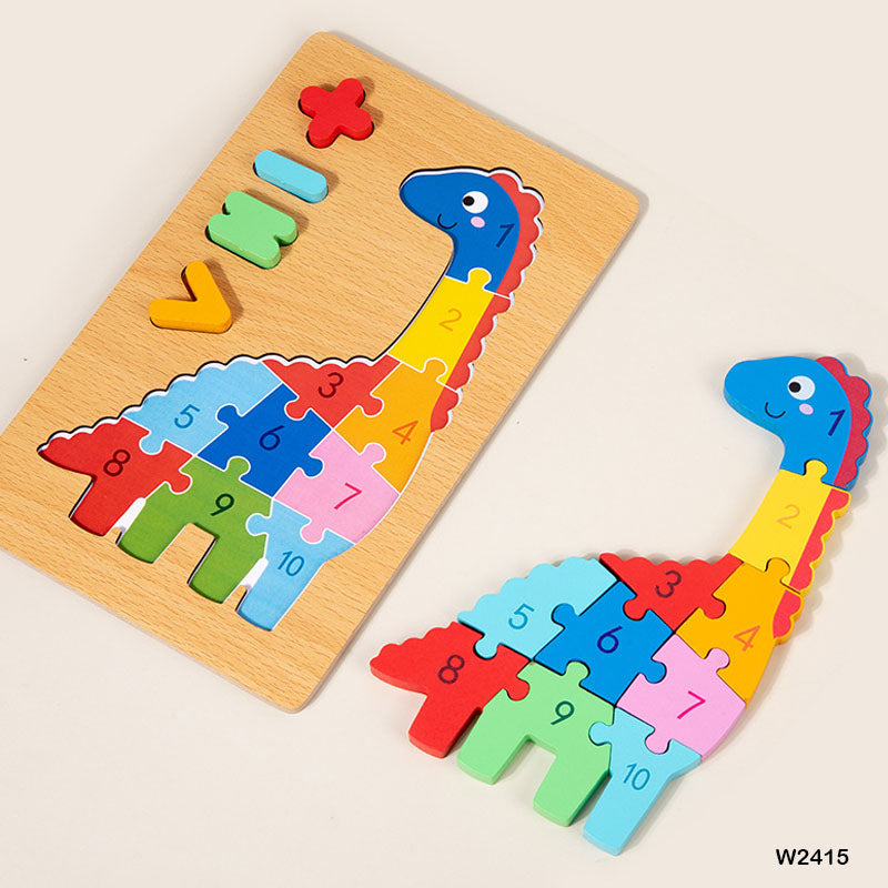 Gift To Love | Puzzle Board | Size : 24 X 15 Cm | Code : W2415