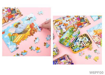 Gift To Love | Imagination Puzzle | Pcs : 60 Pc | Code : W6PF00