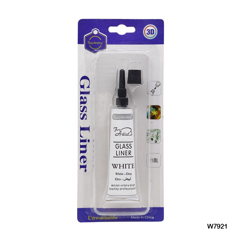 Gift To Love | Glass Liner | Color : White | Code : W7921