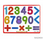 Gift To Love | Tracing Number Board | Size : A4 | Code : WADN00