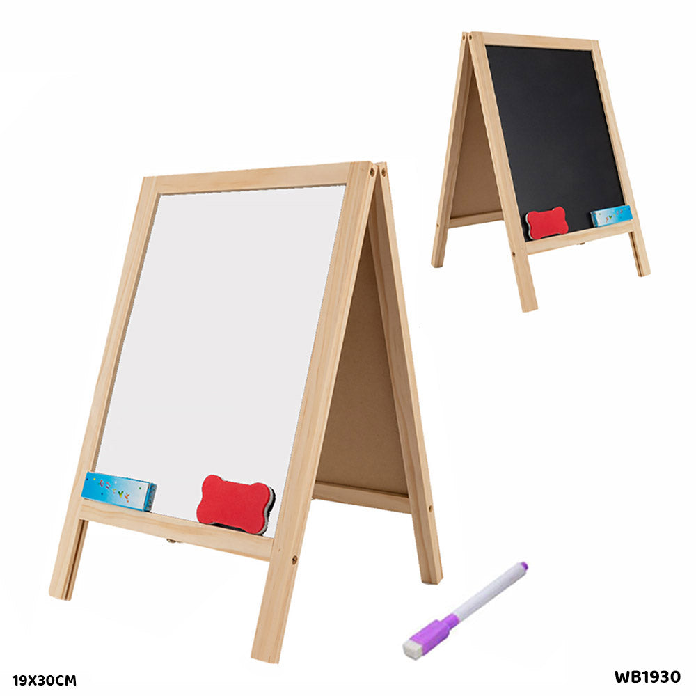 Gift To Love | Wooden Board | Color : White And Black | Size : 19 X 30 Cm | Code : WB1930