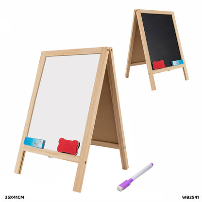 Gift To Love | Wooden Board | Color : Black/White | Size : 25 X 41 Cm | Code : WB2541