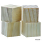 Gift To Love | Wooden Block Square 3CM 4Pcs | Code : WB3CM