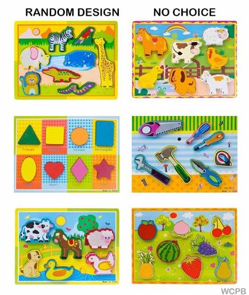 Gift To Love | Chunky Puzzle Board | Size : A4 | Code : WCPB
