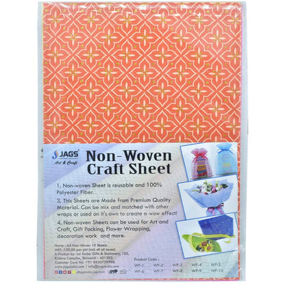 Gift To Love | A4 Non Woven Paper Monochrome Circle | Code : WF-1