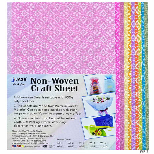 Gift To Love | A4 Non Woven Paper Seamless Pattern | Code : WF-2