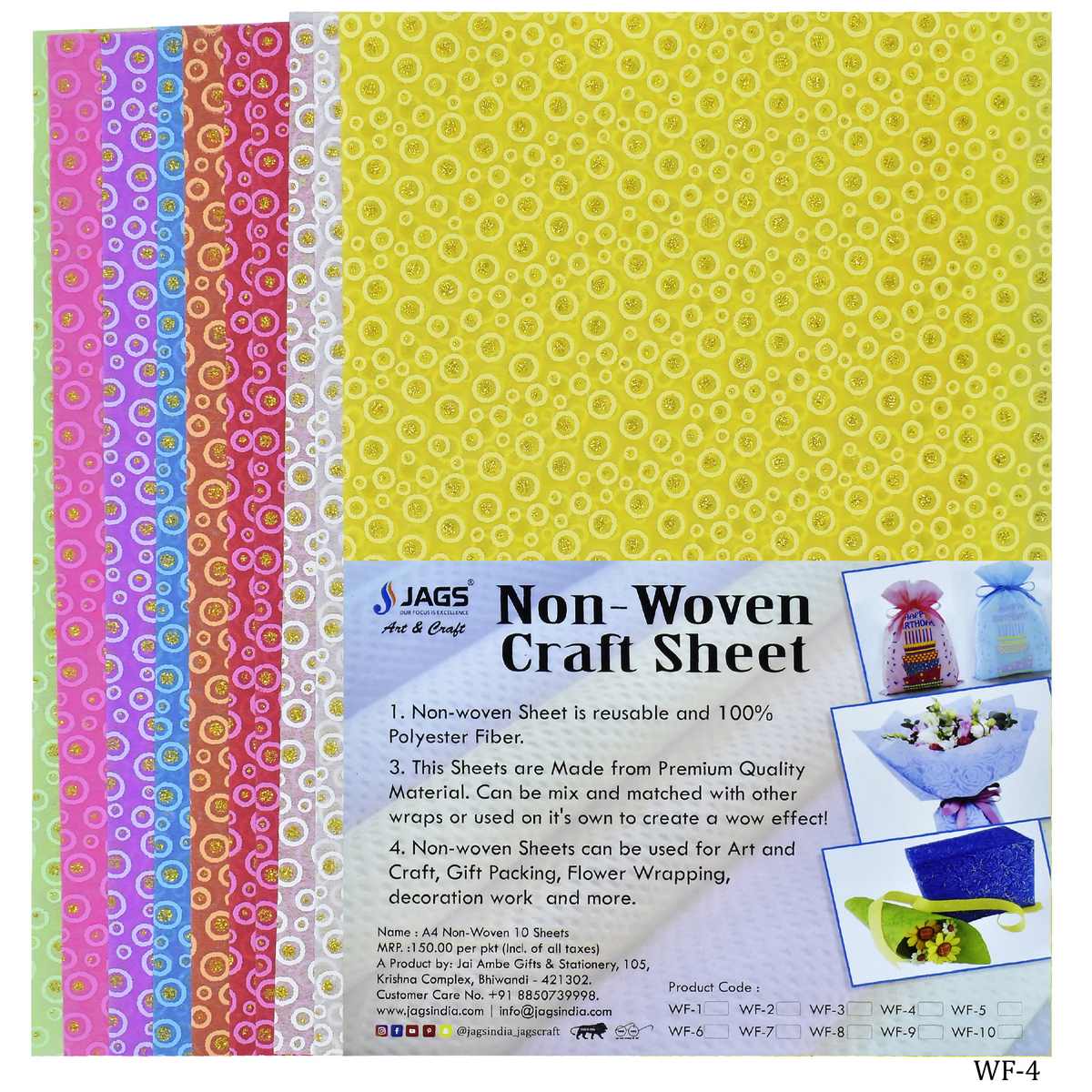 Gift To Love | A4 Non Woven Paper Glitter Polka Dot | Code : WF-4