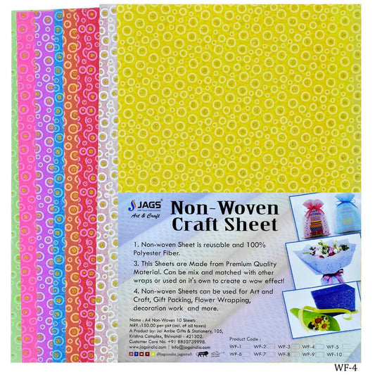 Gift To Love | A4 Non Woven Paper Glitter Polka Dot | Code : WF-4