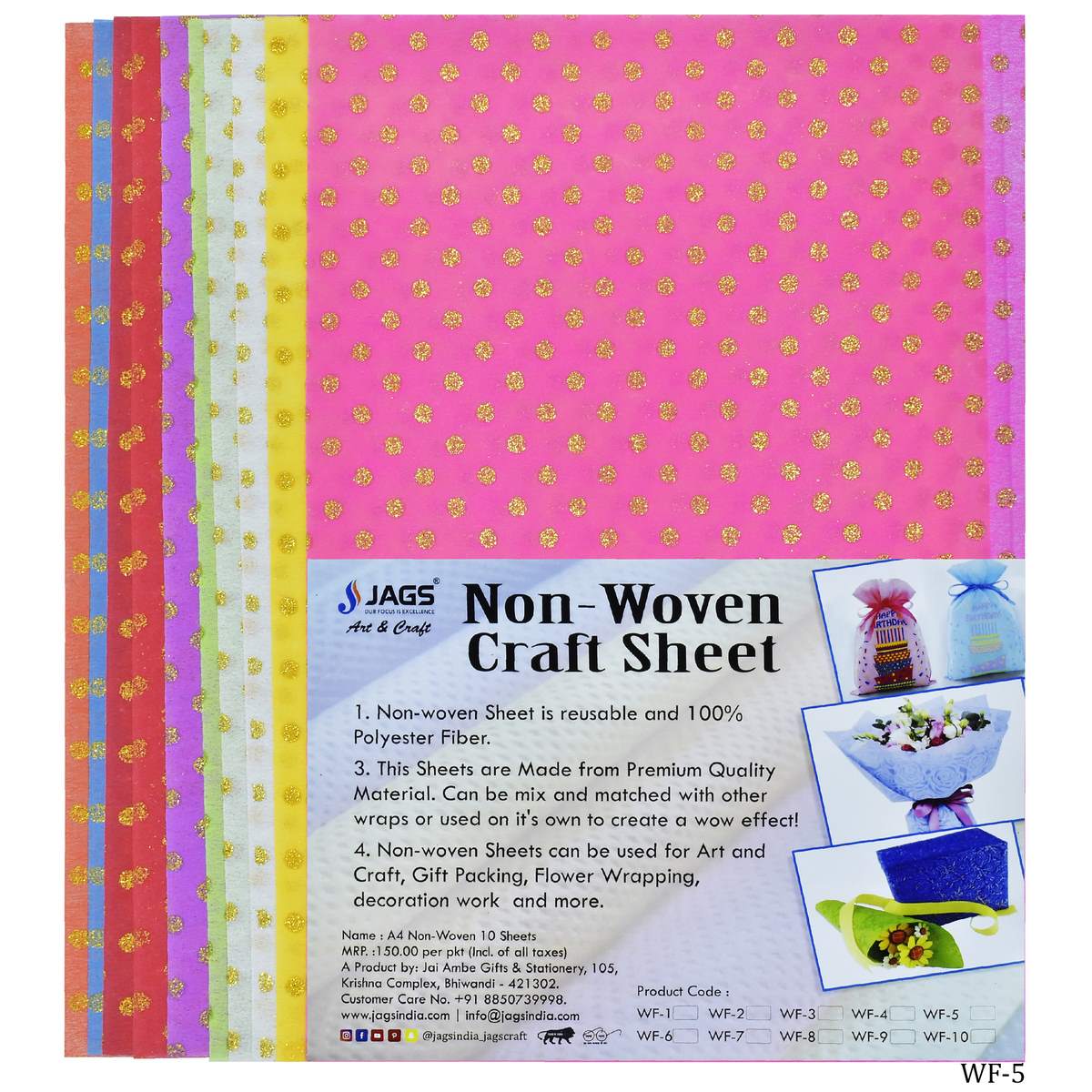 Gift To Love | A4 Non Woven Paper Floral Seamless | Code : WF-5