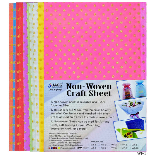 Gift To Love | A4 Non Woven Paper Floral Seamless | Code : WF-5