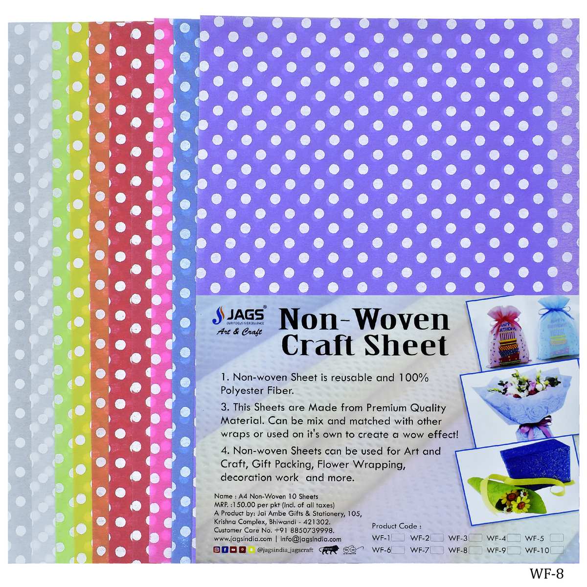 Gift To Love | A4 Non Woven Paper Polka Dot | Code : WF-7