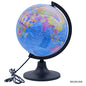 Gift To Love | World Globe Ornate | Color : Blue | Size : 10 Inch | Code : WGOB10IN