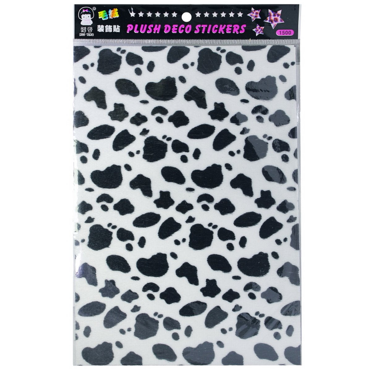 Gift To Love | A4 Velvet Sticker Mix Design | Size : A4 | Code : WNY128A