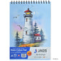 Gift To Love | Watercolor Pad 100% Cotton A4 | Pcs : 12 Sheets | Code : WP100CA4