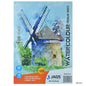 Gift To Love | Watercolor Sheet Regular A4 | Size : A4 | Pcs : Pack Of 10 Sheets | Code : WR1PA4
