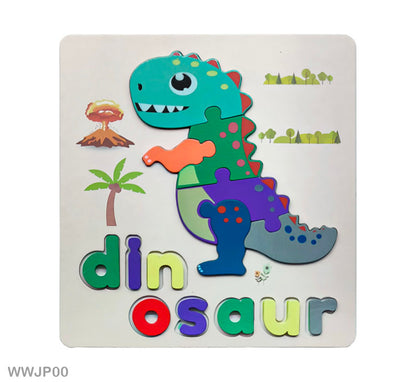 Gift To Love | Wooden Jigsaw Puzzle | Code : WWJP00