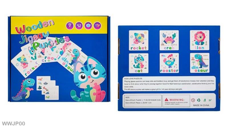 Gift To Love | Wooden Jigsaw Puzzle | Code : WWJP00