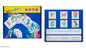Gift To Love | Wooden Jigsaw Puzzle | Code : WWJP00