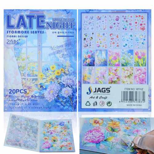 Gift To Love | Sticker Syoamore Leaves Note Book In 20Pcs In Side | Code : WYHZ