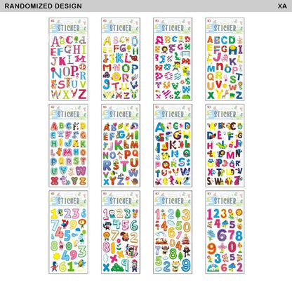 Gift To Love | Funny Cartoon Print Sticker | Code : XA