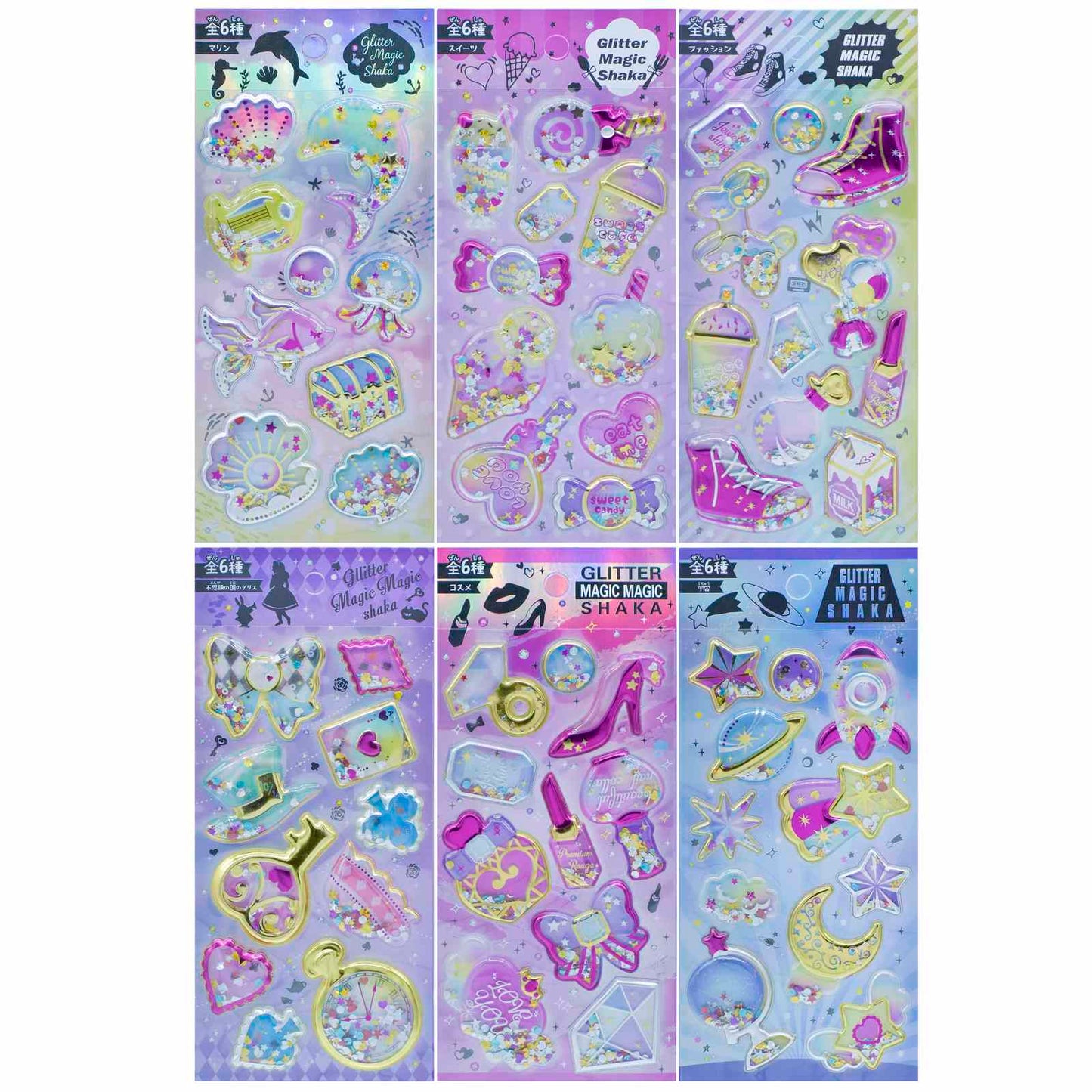 Gift To Love | Stickers Glitter Magic Shaka | Code : XL-CLG