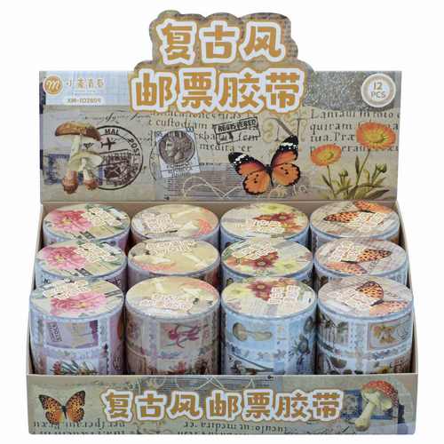 Gift To Love | Paper Tape Round | Code : XM-JD2859