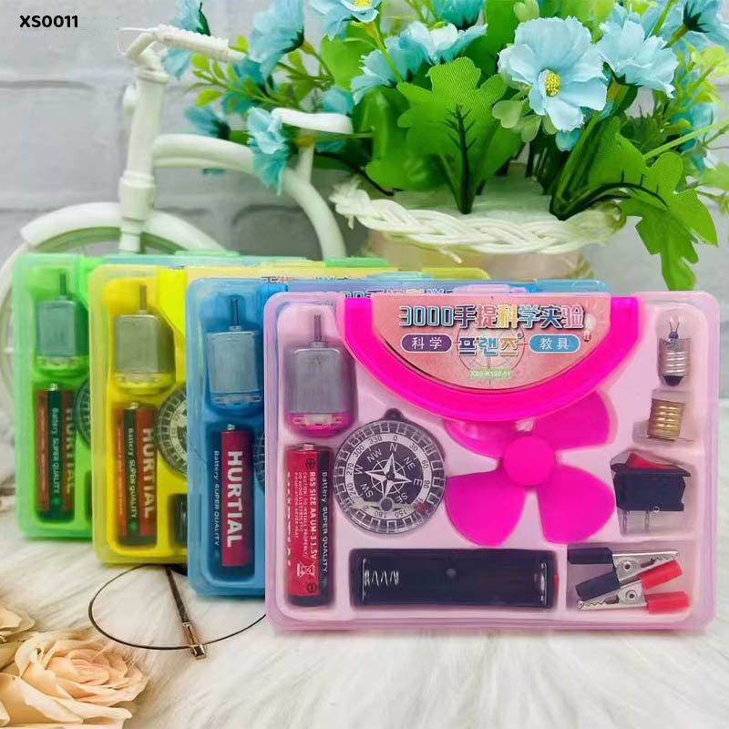 Gift To Love | Motor Set Kit | Code : XS0011
