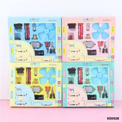 Gift To Love | Motor Set | Code : XS0028