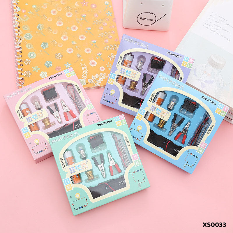 Gift To Love | Motor Set | Code : XS0033