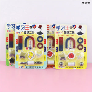 Gift To Love | Magnet Game | Code : XS0041
