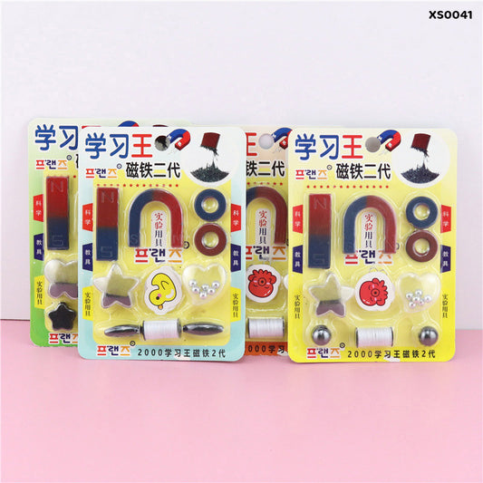 Gift To Love | Magnet Game | Code : XS0041