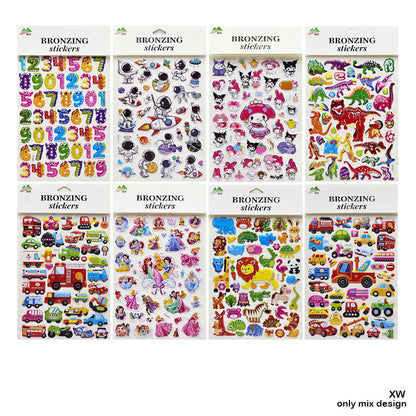 Gift To Love | Bronzing Kids Stickers | Code : XW