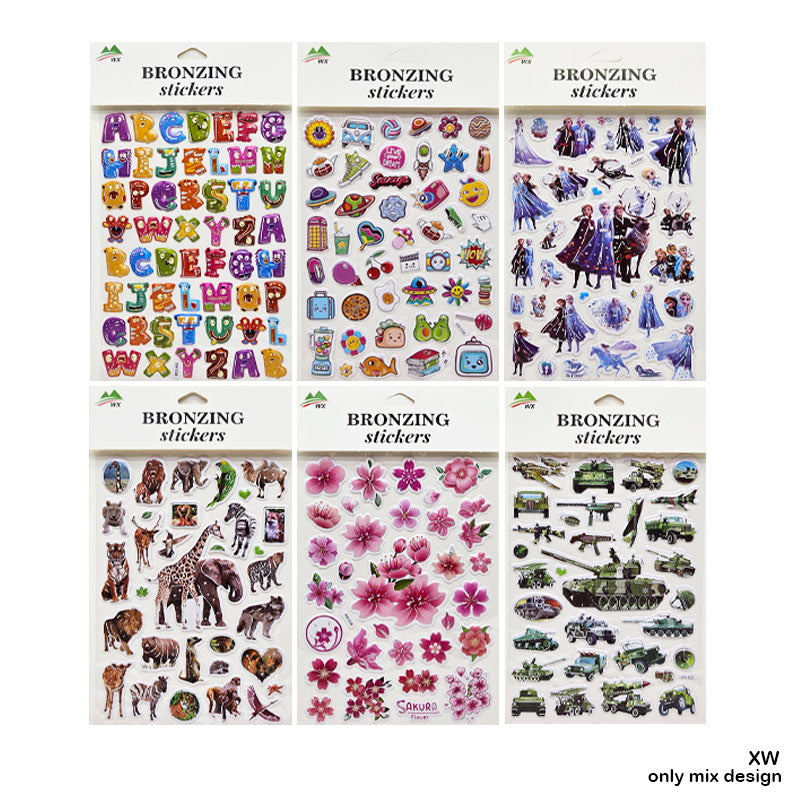 Gift To Love | Bronzing Kids Stickers | Code : XW