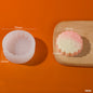 Gift To Love | Silicon Candle Mould | Code : YB106