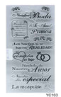 Gift To Love | Clear Stamp | Size : Small | Code : YC103