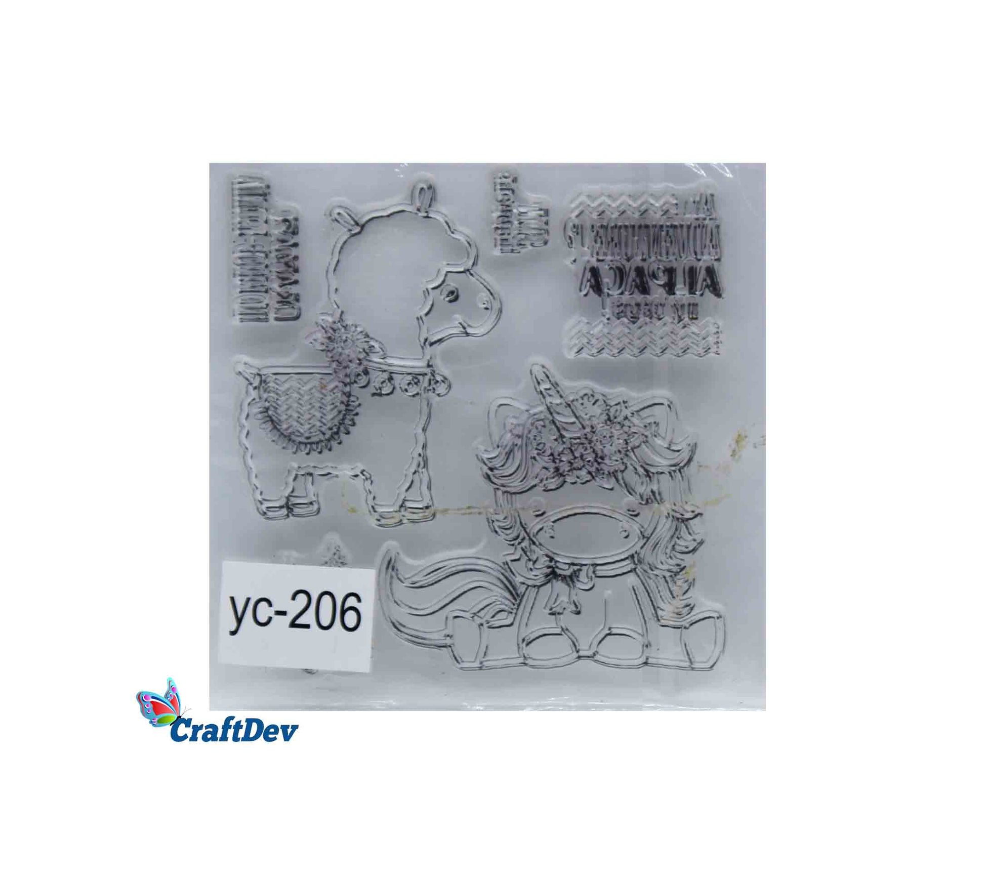 Gift To Love | Clear Stamp | Size : Small | Code : YC206