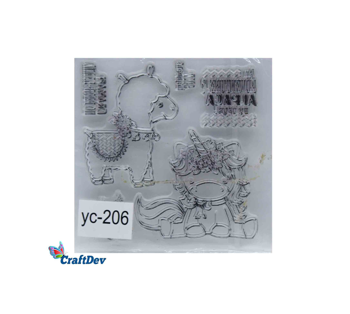 CLEAR STAMP SMALL (YC206) - GIFT TO LOVE