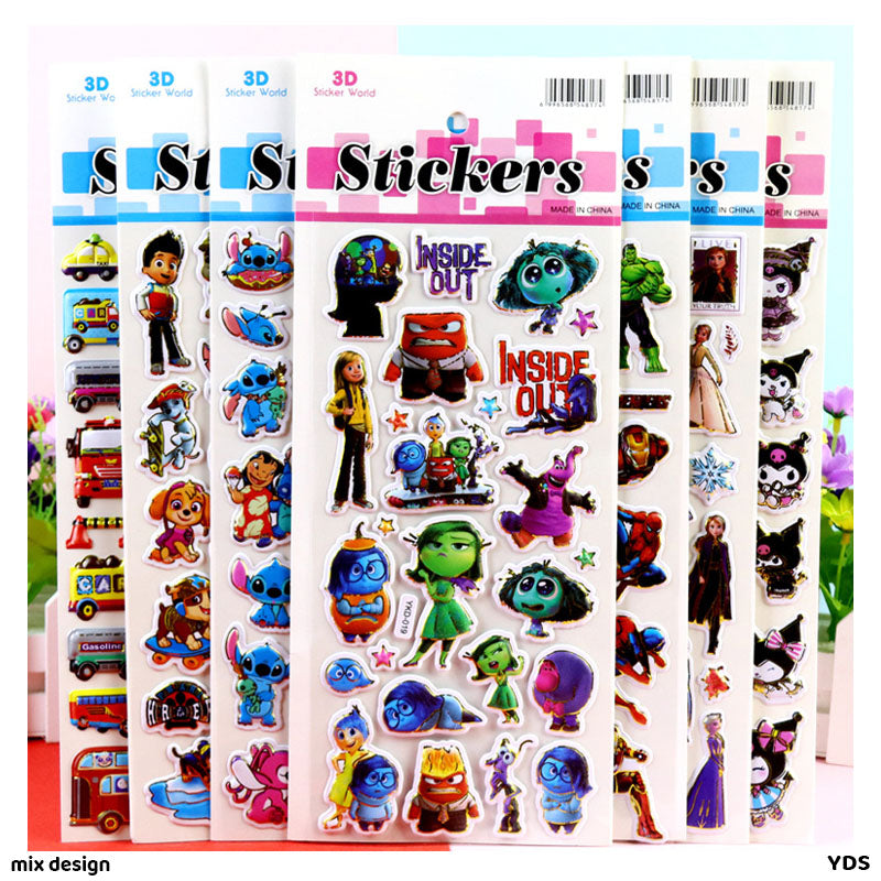 Gift To Love | Like Balloon Sticker | Code : YDS