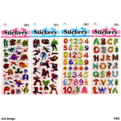 Gift To Love | Like Balloon Sticker | Code : YDS
