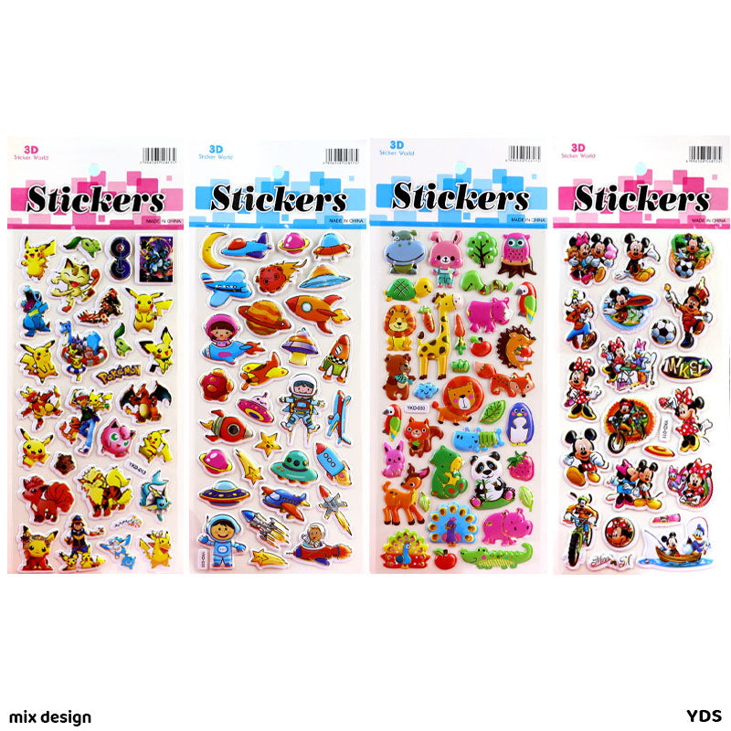 Gift To Love | Like Balloon Sticker | Code : YDS